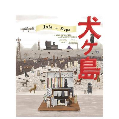 【现货】韦斯安德森 《犬之岛》 电影美术设定集图书作品集 The Wes Anderson Collection: Isle of Dogs 手稿花絮