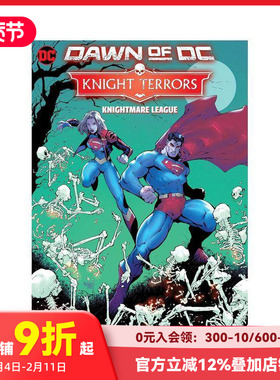【预售】英文漫画 恐怖骑士：噩梦联盟 Knight Terrors: Knightmar