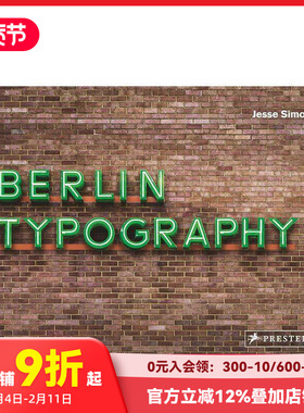 【预售】柏林字体排印学 Berlin Typography 平面设计字体设计作品集 英文原版进口图书画册