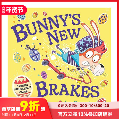 【预售】邦妮的新刹车 Bunny's New Brakes 原版英文儿童故事