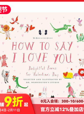 【预售】波丁顿先生的情人节 Mr Boddingtons Valentines Day 原版英文儿童绘本 善本图书