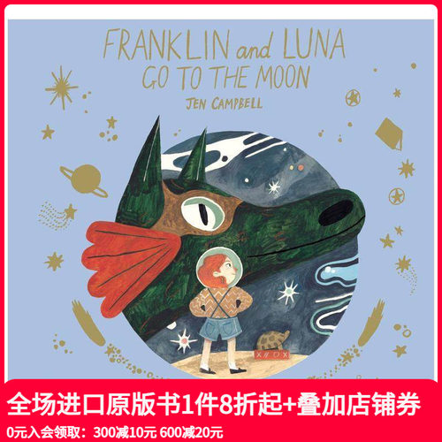 富兰克林与卢娜去月球 【Kat