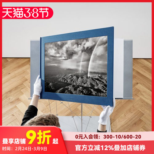 塞巴斯蒂安·萨尔加多：亚马逊