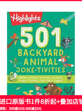 【现货】后院动物 BackyardAnimal 原版英文儿童趣味 善本图书