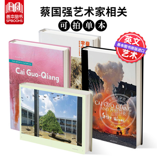 你好你好，形状  凯迪克奖得主