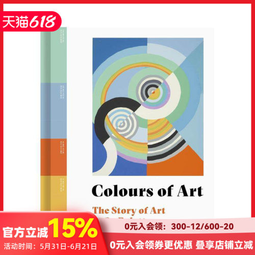 艺术的色彩：80 个调色板中的