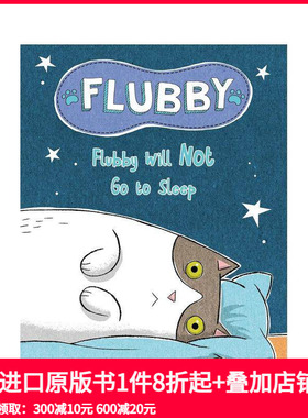 【预售】【大懒猫费洛比】费洛比不去睡觉 【Flubby】Flubby Will