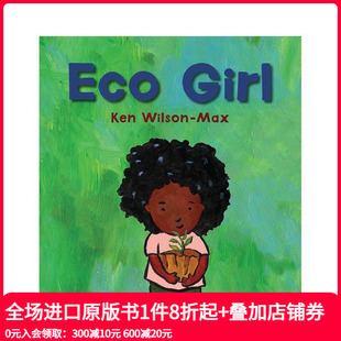 Eco 环保女孩 Girl 原版 善本图书 英文儿童绘本 预售