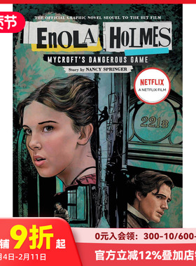 【预售】福尔摩斯小姐：迈克罗夫特的危险游戏 Enola Holmes: Mycr