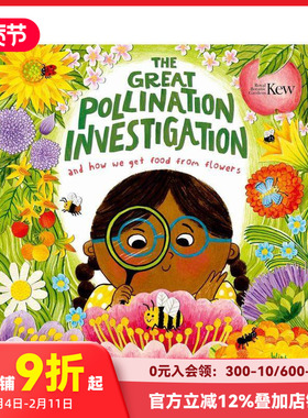 【预售】花粉侦探团：植物授粉大调查 The Great Pollination Investigation 原版英文儿童绘本
