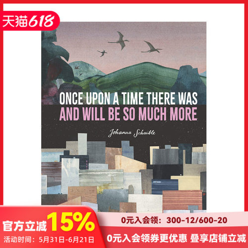 曾经和充满可能性的未来
