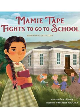 【预售】玛米磁带打架学校 Mamie Tape Fights School 原版英文儿童