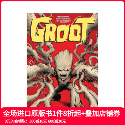 【预售】英文漫画 格鲁特：连根拔起 GROOT: UPROOTED 原版进口 善