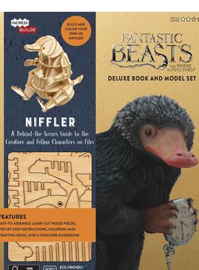 【现货】【Incredibuilds:】Fantastic Beasts and Where to Find Them:神奇动物在哪里 泥鼻兽 套装