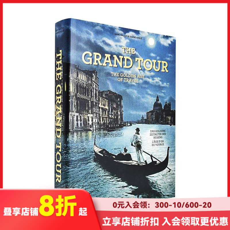 【现货】伟大的旅行:旅游的黄金时代 The Grand Tour. The Golden Age of Travel 人文社科历史画册进口图书