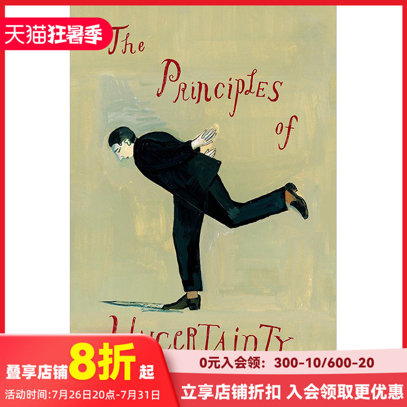 【预售】插画家Maira Kalman作品集 不确定性原理The Principles of Uncertainty  迈拉·卡尔曼 英文原版进口图书绘画画册善本