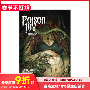 【现货】英文漫画 毒藤女 卷3:悼念病魔(平装) Poison Ivy Vol. 3: Mourning Sickness