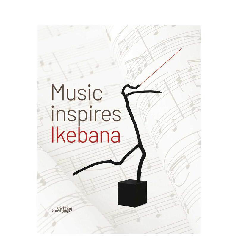 【预售】当音乐遇见花道 Music Inspires Ikebana 原版英文生活综合
