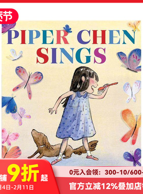 【预售】【多伦多获奖插画师Qin Leng(冷沁)】歌唱的派珀  汉密尔顿