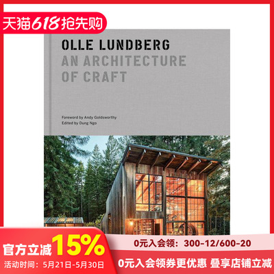 【预售】奥勒·伦德伯格：匠心筑构 Olle Lundberg: an architecture of Craft 原版英文建筑设计