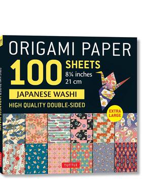 【预售】 折纸100张日本和纸 8 1/4 英寸（21 厘米） Origami Paper 100 sheets Japanese Washi 8 1/4