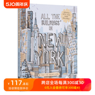 【现货】迄今为止我画的建筑：纽约（增订版） 【All the Buildings in】 New York 原版英文插画原画设定集 善本图书