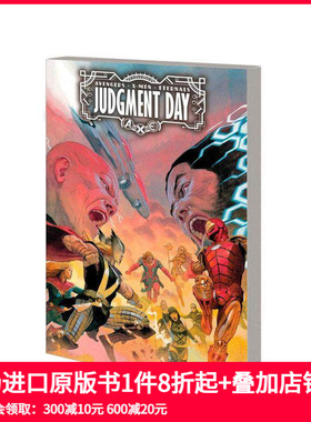 【预售】英文原版漫画 复仇者：审判日合集 A.X.E.: Judgment Day