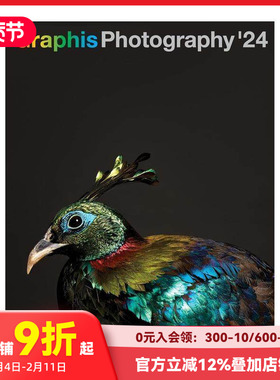【预售】Graphis2024摄影年鉴 Graphis Photography Annual 2024 原