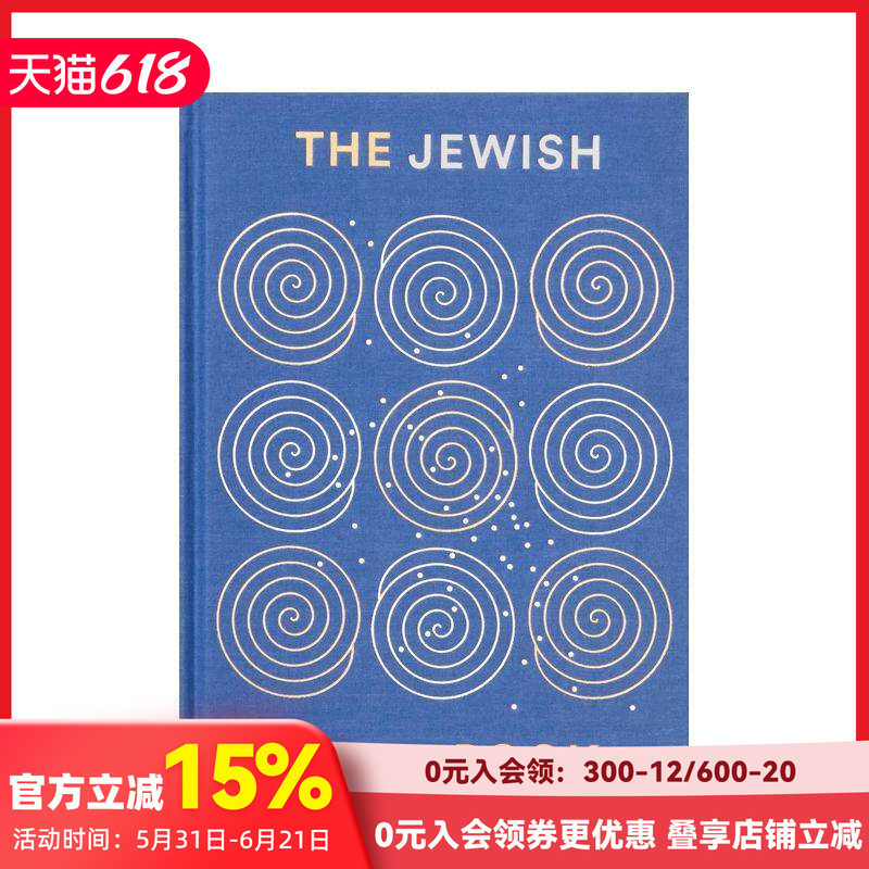 【现货】The Jewish Cookbook 犹太人的食谱 英文原版餐饮食谱