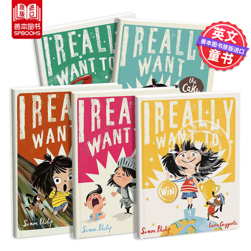 【现货】I Really Want to Win,我想要赢