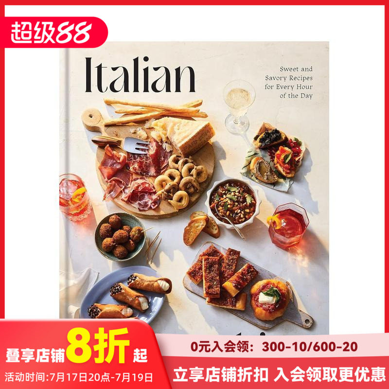 【现货】意大利小吃及街头美食 Italian Snacking 原版英文餐饮生活美食 善本图书