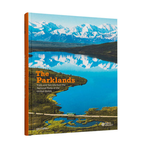 园地美国国家公园的小径和秘密