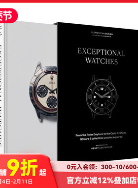 【现货】非凡腕表：90款罕见手表收藏 *戴托纳 Exceptional Watches 原版英文珠宝首饰 善本图书