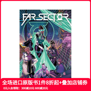 偏远之地 豪华版 Deluxe 现货 Edit The DC漫画 Sector Far