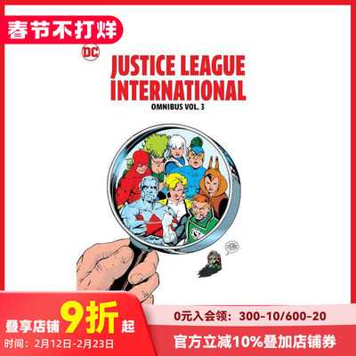 【预售】英文漫画 国际正义联盟 总集卷3 Justice League Internat