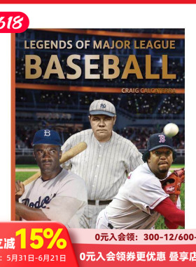 【现货】美国职业棒球大联盟传奇 Legends of Major League Baseball 原版英文青少年读物