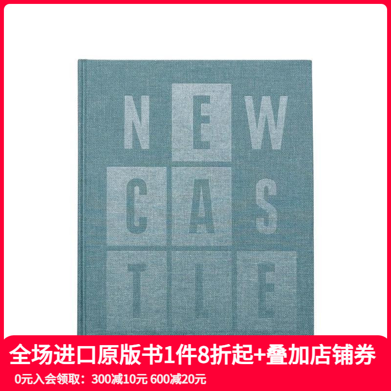 纽卡斯尔肖像 Newcastl