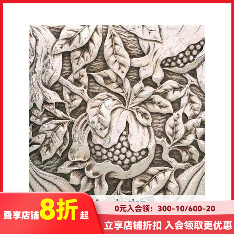 【现货】Collecting Inspiration - Edward C. Moore at Tiffany & Co.,灵感收集:爱德华 C.摩尔与蒂芙尼