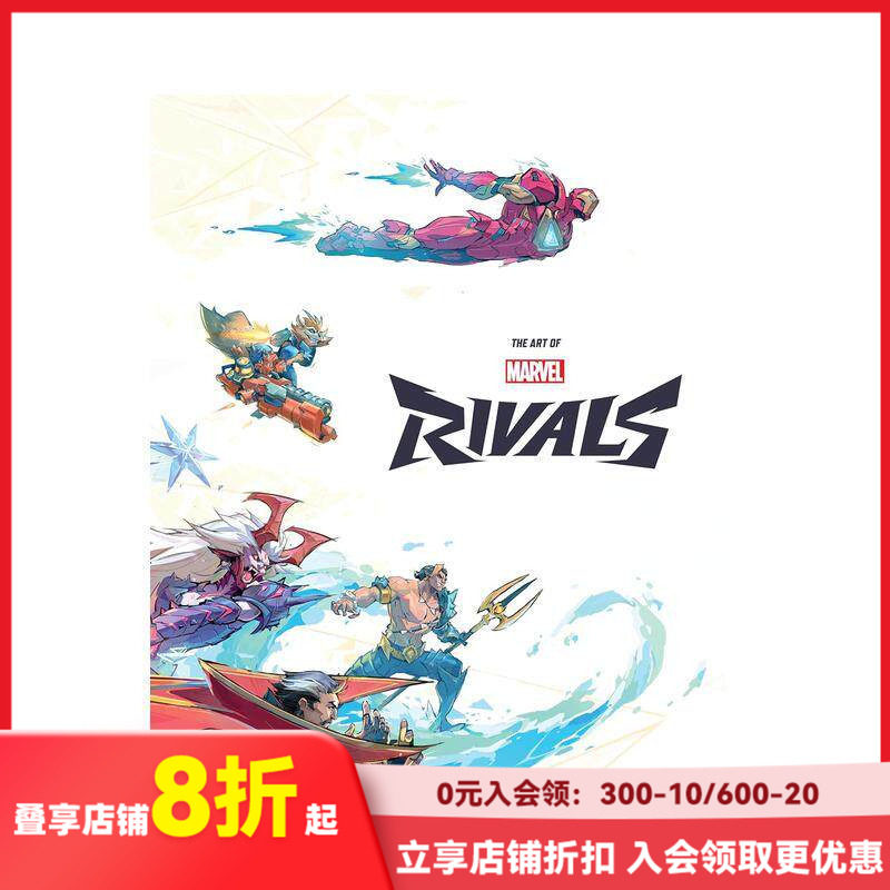 【预售】漫威争锋 游戏设定集 The Art of Marvel Rivals 原版英文艺术插画原画设定集 漫威IP网易射击游戏