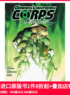 【预售】绿灯侠 选集 Gleason Green Lantern Corp Omnibus by Peter J. Tomasi and Patrick Gleason 原版英文漫画 善本图书