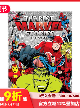 【预售】英文漫画 斯坦-李：漫威故事合集 The Best Marvel Storie