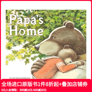 家 Papa 英文儿童绘本 现货 善本图书 原版 爸爸 Home