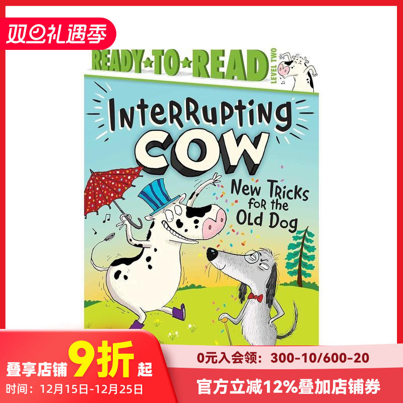 老狗的新把戏 New Tric