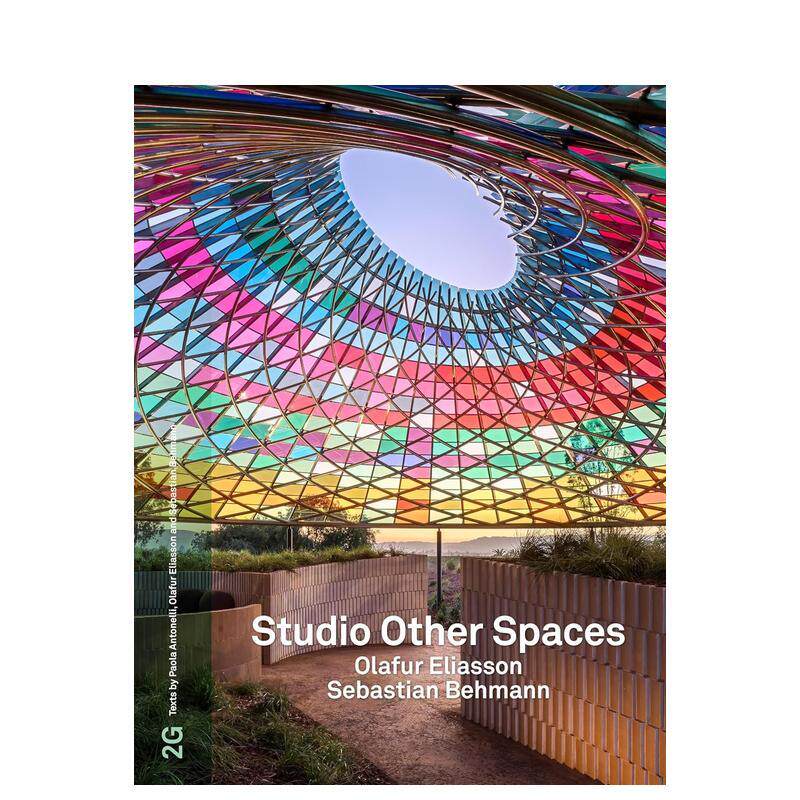 【现货】2G 93：SOS——奥拉维尔·埃利亚松与塞巴斯蒂安·贝曼  Olafur Eliasson  Sebastian Behmann 原版英文建筑设计