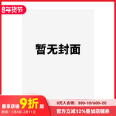 ティザーアク 附剧场版 名侦探柯南 名探侦コナン 107 预告亚克力立牌 现货 原版 版 漫画 特装 日文二次元 剧场版