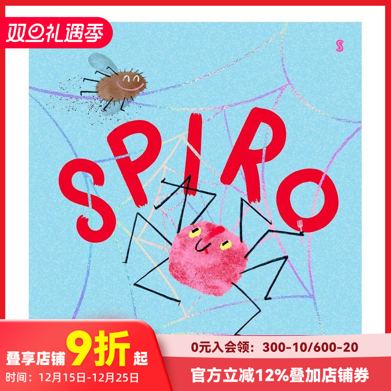 小蜘蛛斯皮罗 Spiro 原版