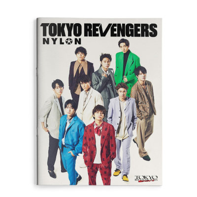 【现货】 TOKYO REVENGERS NYLON SUPER VOL.5 东京复仇者 NYLON JAPAN2021年特刊 日本原装进口正版 随刊送海报&DVD