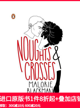 【预售】圈与叉 Noughts & Crosses 原版英文青少年读物