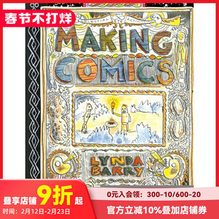 【现货】Making Comics 漫画创作 D&Q出版 英文原版艺术绘画指南 图像小说