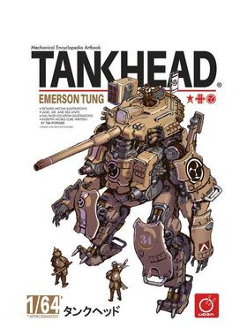 【预售】坦克头：机甲游戏角色设定集 TANKHEAD - Mechanical Encyclopedia Artbook 原版英文插画原画设定集 善本图书
